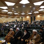 دومین نشست سالانه بنیاد فرهنگی امامت ـ 1396