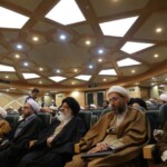 مرکز تخصصی امامت اهل بیت «علیهم السلام»