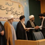 دومین نشست سالانه بنیاد فرهنگی امامت ـ 1396