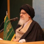 دومین نشست سالانه بنیاد فرهنگی امامت ـ 1396