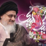 لبیک اللهم لبیک لبیک اللهم لبیک