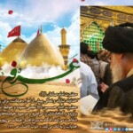 روز عرفه ـ ۹ ذی الحجه روز عرفه ـ ۹ ذی الحجه