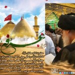 روز عرفه ـ ۹ ذی الحجه روز عرفه ـ ۹ ذی الحجه