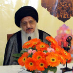 افتتاحیه اولین دوره آموزش تخصصی امامت ـ مهر 1386