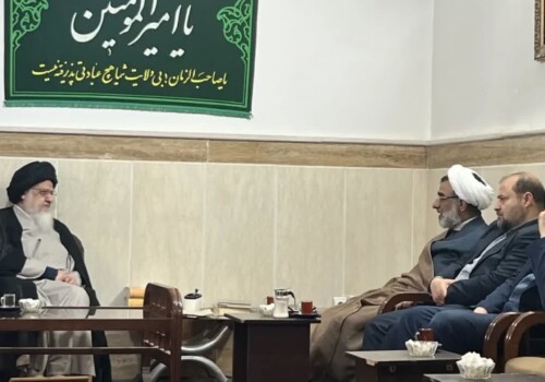 آیت الله میلانی