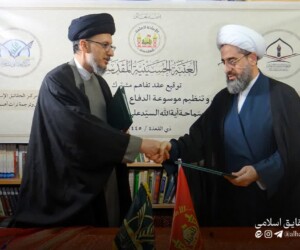 امضاء تفاهم نامه همکاری