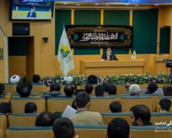 آیت الله میلانی - مسجد جامع صفا تهران