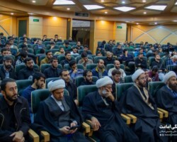 آیت الله میلانی - مسجد جامع صفا تهران