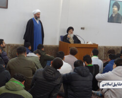 استرالیا - میلانی