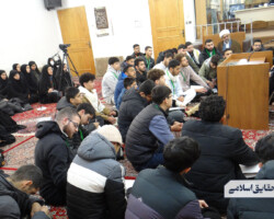 استرالیا - میلانی