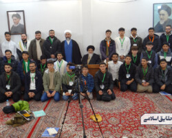 استرالیا - میلانی