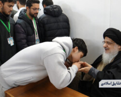 استرالیا - میلانی