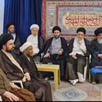 آیین افتتاحیه «مرکز الامامة الکبری العالمي للدراسات العقائدیة» در نجف اشرف