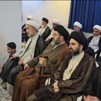 آیین افتتاحیه «مرکز الامامة الکبری العالمي للدراسات العقائدیة» در نجف اشرف