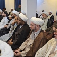 آیین افتتاحیه «مرکز الامامة الکبری العالمي للدراسات العقائدیة» در نجف اشرف