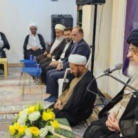 آیین افتتاحیه «مرکز الامامة الکبری العالمي للدراسات العقائدیة» در نجف اشرف