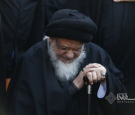 دسته عزاداری