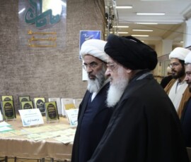 آیت الله میلانی - نمایشگاه کتاب