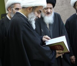 آیت الله میلانی - نمایشگاه کتاب