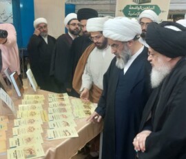 آیت الله میلانی - نمایشگاه کتاب