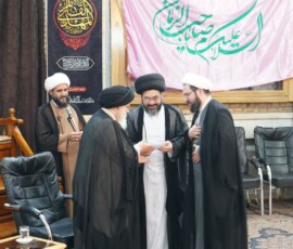 مدرسه امام صادق علیه السلام - آیت الله میلانی