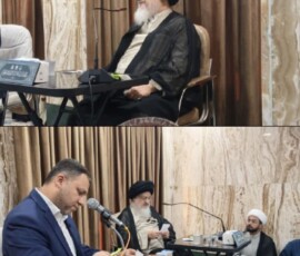 جلسه علمی - آیت الله میلانی