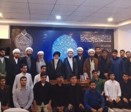 آیت الله میلانی - نجف