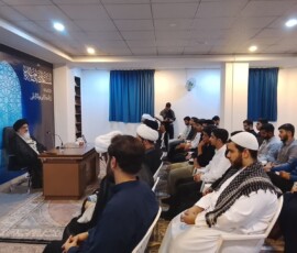 آیت الله میلانی - نجف