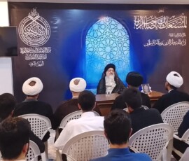 آیت الله میلانی - نجف